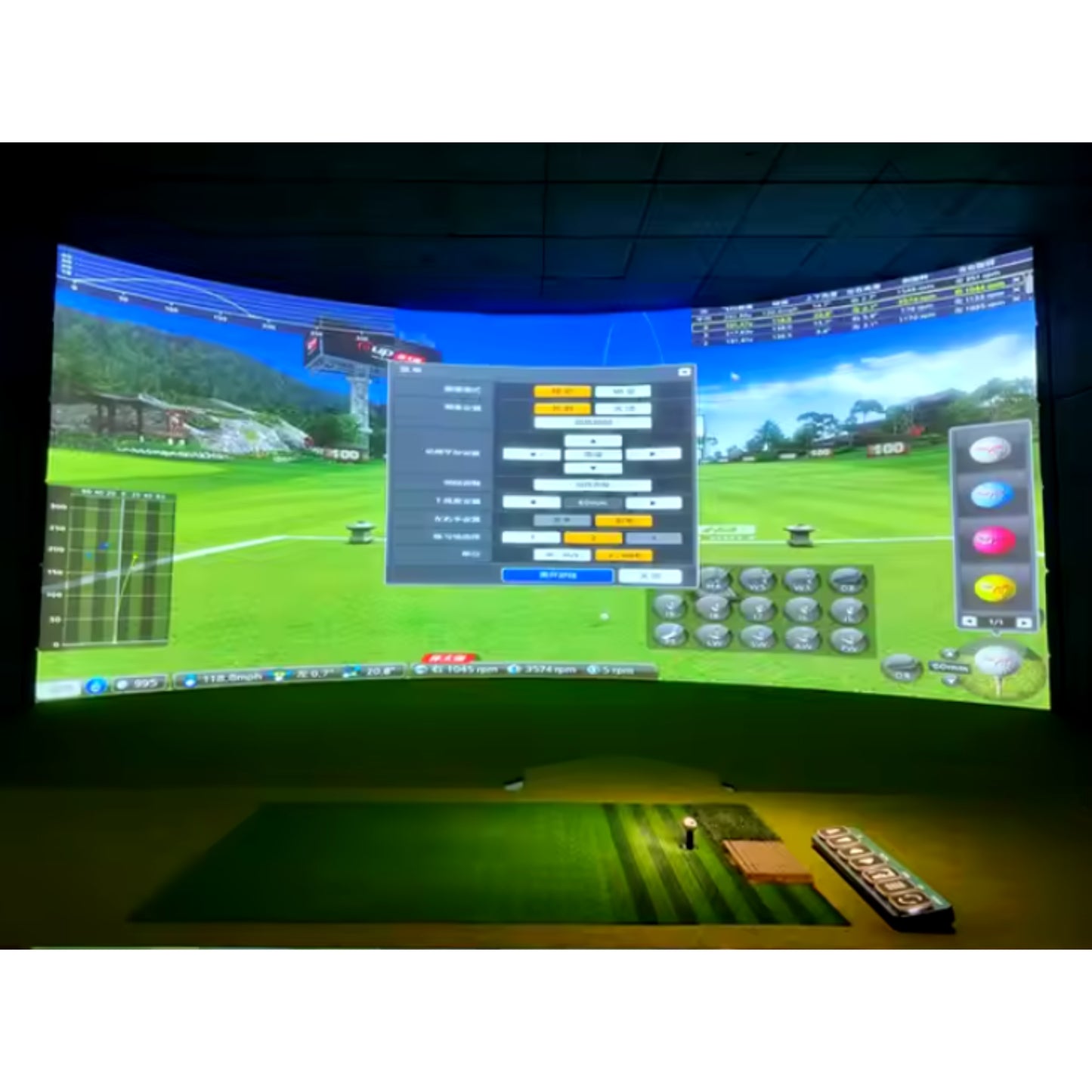 HyperGolf VisionPro Simulator